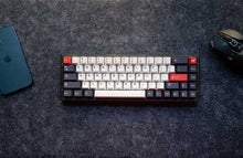 Load image into Gallery viewer, Dark Faux Felt